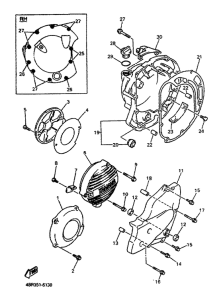 XJ600N Крышка картера двигателя