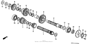 XR70R Трансмиссия