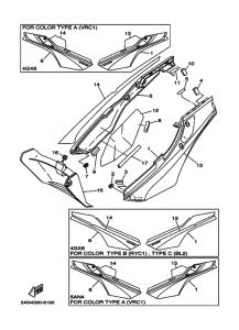 TDR125 Боковая крышка