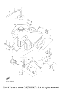 WR250FP Топливный бак