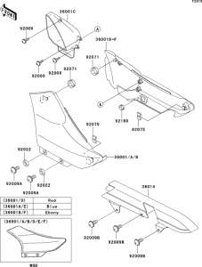 BN125 Боковые обтекатели