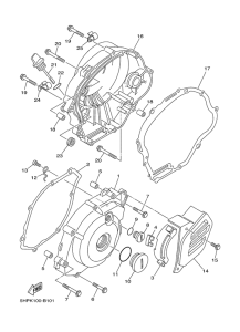 TTR125E Крышка картера двигателя