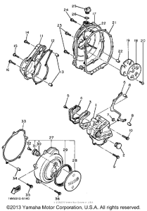 FZR400U Боковые крышки