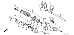 VFR750F Вилка переключения передач