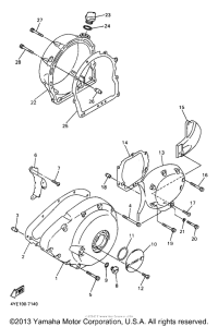 XVZ13LTJ Боковые крышки
