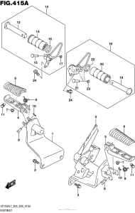VZ1500 Подножки