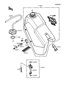 KX125 Топливный бак