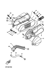 VP125 Впускная система
