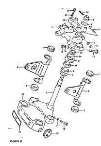 GS650 Траверса нижняя
