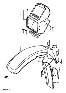 DR600 Переднее крыло