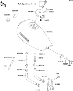 EL250 Топливный бак