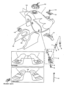  Топливный бак