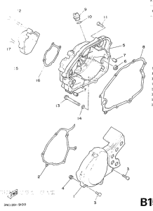  Крышка картера двигателя