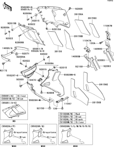 ZX600 Cowling lowers(1 / 3)(e10 / e11)