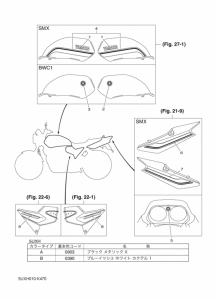 XJR1300 ｸﾞﾗﾌｲﾂｸ & ｴﾝﾌﾞﾚﾑ