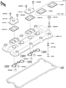 ZX1200 Крышка головки цилиндров
