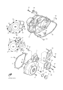 XT600E Крышка картера двигателя