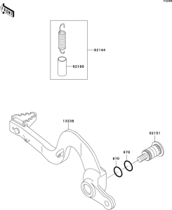 KX125 Педаль тормоза