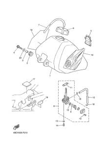 PW80 Топливный бак