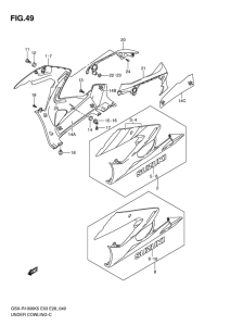 GSX-R1000 Under cowling
