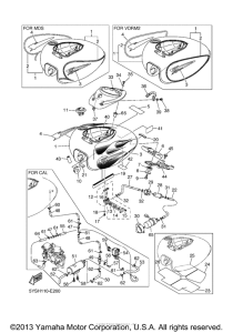 XVS11AWVC Топливный бак