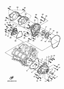 FZ09 Крышка картера двигателя