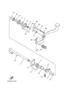 T110 Вал переключения