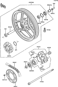 EX250 Задняя ступица колеса