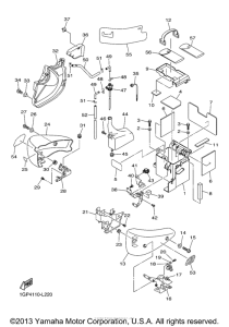 XVS1300CU Боковые обтекатели