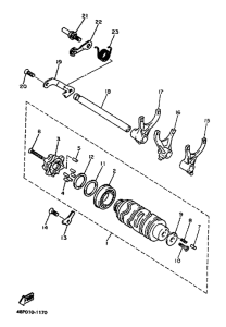XJ600N Shift cam.fork
