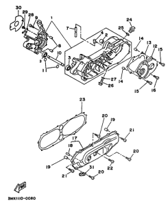CW50 Картер двигателя
