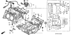 VFR800 (ABS) Картер двигателя