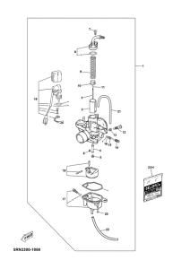 CS50 Карбюратор