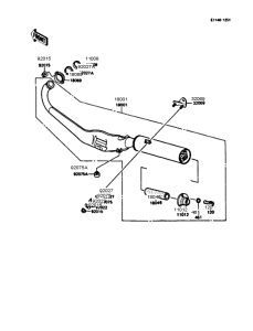 AR125S Глушитель