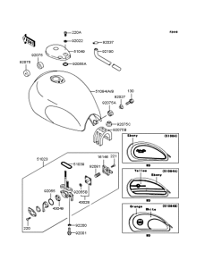 BJ250 Топливный бак
