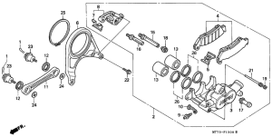 NR750 Задний суппорт