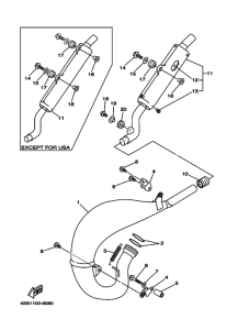 YZ125J YZ125 Выхлоп