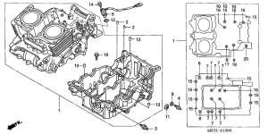 CBF500 (ABS) Картер двигателя