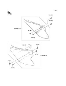 KX100 Крышка боковая