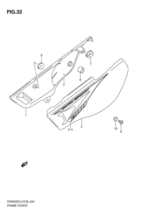 DR200 Обтекатель задний