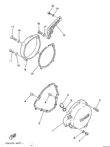 IT200 Крышка картера двигателя