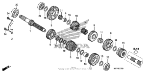 VT1300CT Трансмиссия