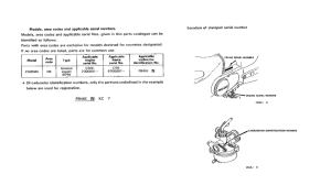 C50 *Applicable serial numbers