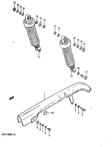 GSX1100 Chain case - rear shock absorber