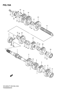 VS1400 Трансмиссия