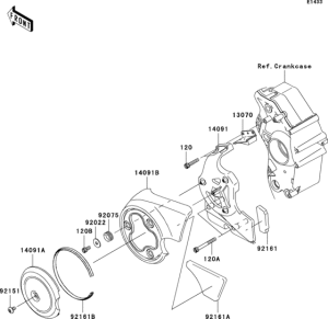  Крышка цепи привода
