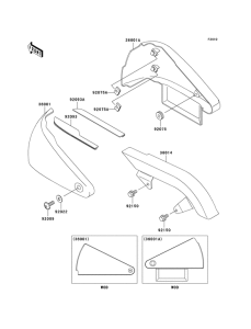 VN800 Крышка боковая / защита цепи