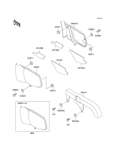 EL250 Side covers / chain cover(1 / 2)