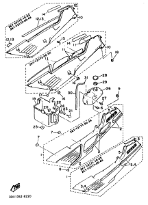 Side cover  /  oil tank