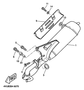 CW50 Выхлопная система